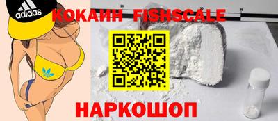 2c-b Ликино-Дулёво
