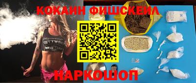 соль ск Лесосибирск