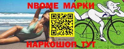 прущий лед Ливны