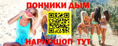 2c-b Ликино-Дулёво