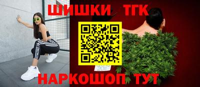 2c-b Ликино-Дулёво