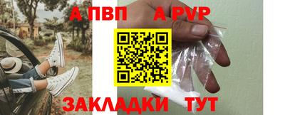2c-b Ликино-Дулёво