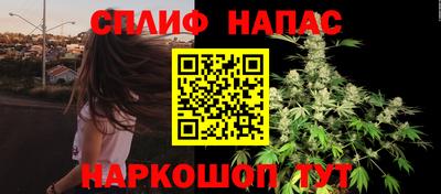 прущий лед Ливны