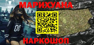 соль ск Лесосибирск