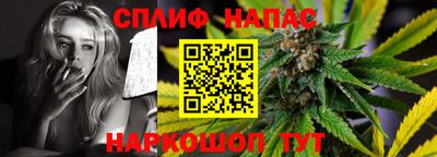 соль ск Лесосибирск
