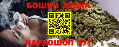 прущий лед Ливны