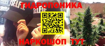 2c-b Ликино-Дулёво