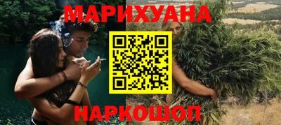 прущий лед Ливны