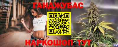 индика Малоярославец