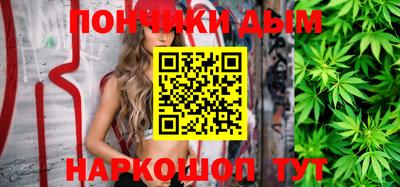 2c-b Ликино-Дулёво