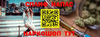 соль ск Лесосибирск