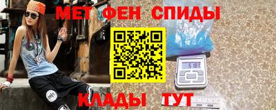 2c-b Ликино-Дулёво