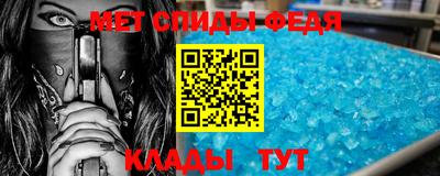 соль ск Лесосибирск