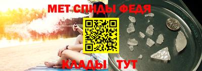 2c-b Ликино-Дулёво