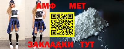 соль ск Лесосибирск