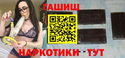 прущий лед Ливны