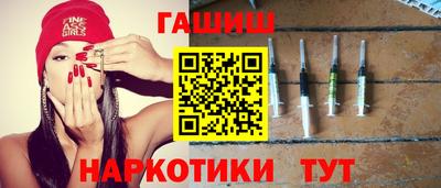 соль ск Лесосибирск